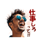 色々叫ぶイケメン（個別スタンプ：20）