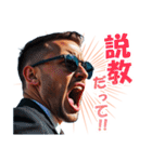 色々叫ぶイケメン（個別スタンプ：25）