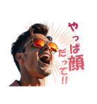 色々叫ぶイケメン（個別スタンプ：26）