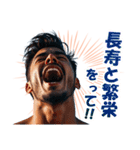 色々叫ぶイケメン（個別スタンプ：29）