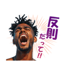 色々叫ぶイケメン（個別スタンプ：32）