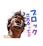 色々叫ぶイケメン（個別スタンプ：33）