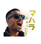 色々叫ぶイケメン（個別スタンプ：36）