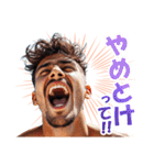 色々叫ぶイケメン（個別スタンプ：38）