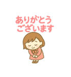 ブルームアススタンプ③敬語＆おちゃめ（個別スタンプ：1）