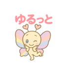 ブルームアススタンプ③敬語＆おちゃめ（個別スタンプ：14）