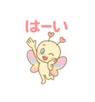 ブルームアススタンプ③敬語＆おちゃめ（個別スタンプ：16）