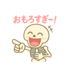 ブルームアススタンプ③敬語＆おちゃめ（個別スタンプ：20）