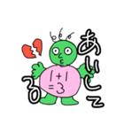 きもいの2（個別スタンプ：3）
