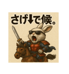 筋肉ラビット侍。（個別スタンプ：2）
