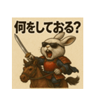 筋肉ラビット侍。（個別スタンプ：3）