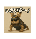 筋肉ラビット侍。（個別スタンプ：7）