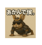 筋肉ラビット侍。（個別スタンプ：8）