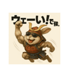 筋肉ラビット侍。（個別スタンプ：15）