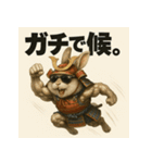 筋肉ラビット侍。（個別スタンプ：16）