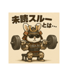 筋肉ラビット侍。（個別スタンプ：21）