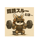 筋肉ラビット侍。（個別スタンプ：22）