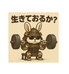筋肉ラビット侍。（個別スタンプ：23）