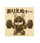 筋肉ラビット侍。（個別スタンプ：24）