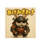 筋肉ラビット侍。（個別スタンプ：25）