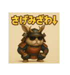 筋肉ラビット侍。（個別スタンプ：26）