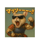 筋肉ラビット侍。（個別スタンプ：30）