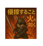 筋肉ラビット侍。（個別スタンプ：39）