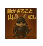 筋肉ラビット侍。（個別スタンプ：40）