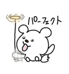 トリPの日常25弾（個別スタンプ：1）