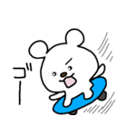 トリPの日常25弾（個別スタンプ：4）