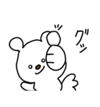 トリPの日常25弾（個別スタンプ：5）