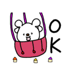 トリPの日常25弾（個別スタンプ：6）