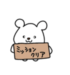 トリPの日常25弾（個別スタンプ：10）