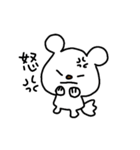 トリPの日常25弾（個別スタンプ：19）