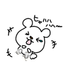 トリPの日常25弾（個別スタンプ：24）