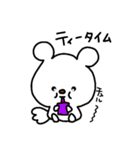トリPの日常25弾（個別スタンプ：26）