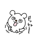 トリPの日常25弾（個別スタンプ：28）