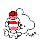トリPの日常25弾（個別スタンプ：29）