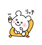 トリPの日常25弾（個別スタンプ：30）