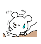 トリPの日常25弾（個別スタンプ：31）