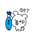 トリPの日常25弾（個別スタンプ：32）