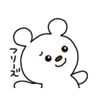トリPの日常25弾（個別スタンプ：34）