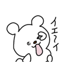 トリPの日常25弾（個別スタンプ：36）