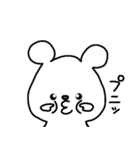 トリPの日常25弾（個別スタンプ：37）