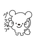 トリPの日常25弾（個別スタンプ：39）