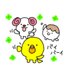 トリPの日常25弾（個別スタンプ：40）