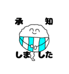 おにぎりくんと友達の日常（個別スタンプ：2）