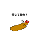 おにぎりくんと友達の日常（個別スタンプ：4）