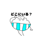 おにぎりくんと友達の日常（個別スタンプ：6）