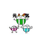 おにぎりくんと友達の日常（個別スタンプ：7）